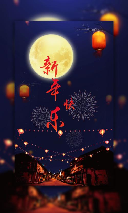 富士通馬大学 Computer Science Degree Certificate